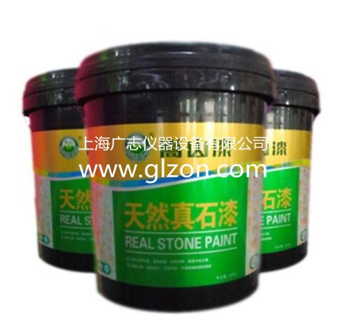 全自動(dòng)灌裝機(jī)|干粉砂漿包裝機(jī)|自動(dòng)灌裝機(jī)|噸袋包裝機(jī) 全自動(dòng)灌裝機(jī)|干粉砂漿包裝機(jī)|自動(dòng)灌裝機(jī)|噸袋包裝機(jī)