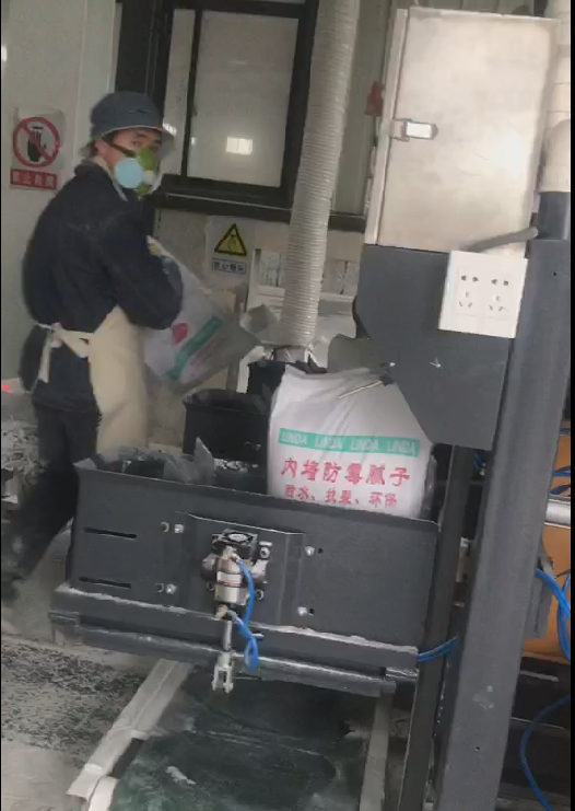 1563695056541972.png 液體灌裝機(jī),稱重灌裝機(jī),定量灌裝機(jī)