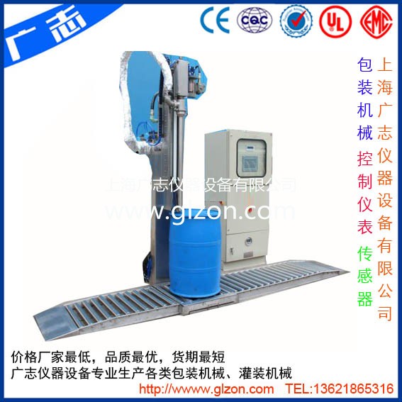 全自動(dòng)灌裝機(jī)|干粉砂漿包裝機(jī)|自動(dòng)灌裝機(jī)|噸袋包裝機(jī) 全自動(dòng)灌裝機(jī)|干粉砂漿包裝機(jī)|自動(dòng)灌裝機(jī)|噸袋包裝機(jī)