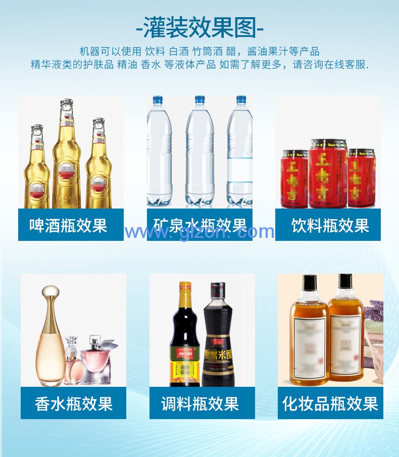 全自動(dòng)灌裝設(shè)備,全自動(dòng)灌裝機(jī)廠(chǎng)家,干粉砂漿包裝機(jī),噸袋包裝機(jī)