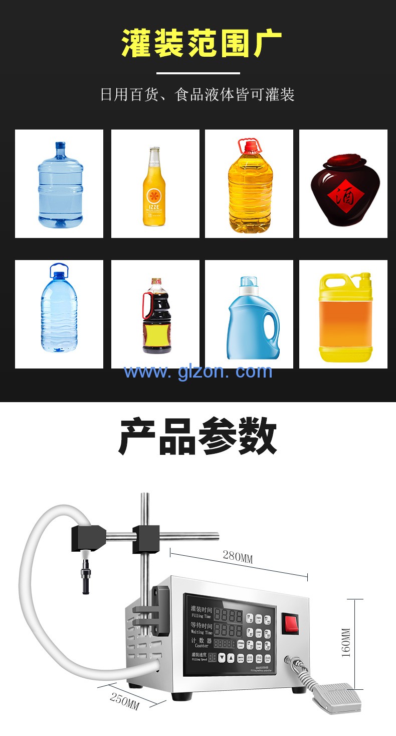 全自動灌裝設(shè)備,全自動灌裝機(jī)廠家,干粉砂漿包裝機(jī),噸袋包裝機(jī)