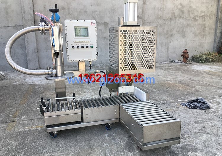 全自動灌裝設(shè)備,全自動灌裝機廠家,干粉砂漿包裝機,噸袋包裝機
