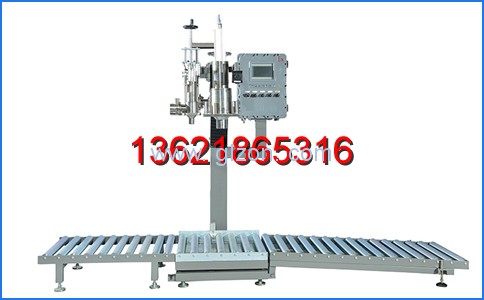 液體灌裝機(jī),干粉砂漿包裝機(jī),全自動(dòng)灌裝設(shè)備,噸袋包裝機(jī) 液體灌裝機(jī),干粉砂漿包裝機(jī),全自動(dòng)灌裝設(shè)備,噸袋包裝機(jī)