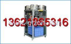液體灌裝機(jī),干粉砂漿包裝機(jī),全自動(dòng)灌裝設(shè)備,噸袋包裝機(jī) 液體灌裝機(jī),干粉砂漿包裝機(jī),全自動(dòng)灌裝設(shè)備,噸袋包裝機(jī)