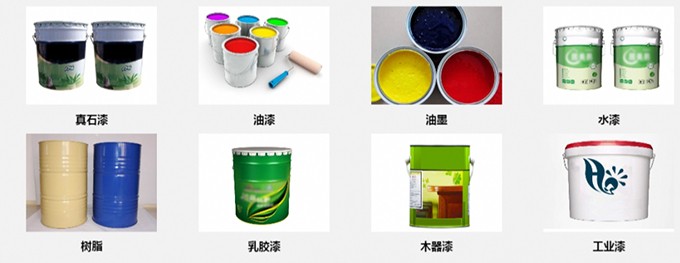 干粉砂漿包裝機,噸袋包裝機,液體灌裝機 干粉砂漿包裝機,噸袋包裝機,液體灌裝機