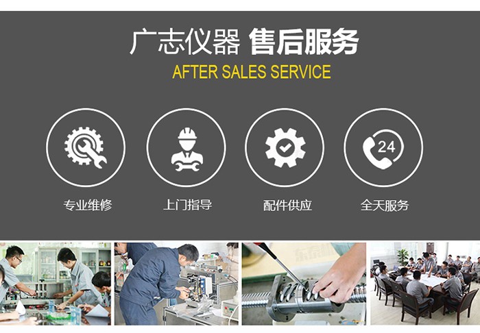 干粉砂漿包裝機,噸袋包裝機,液體灌裝機 干粉砂漿包裝機,噸袋包裝機,液體灌裝機
