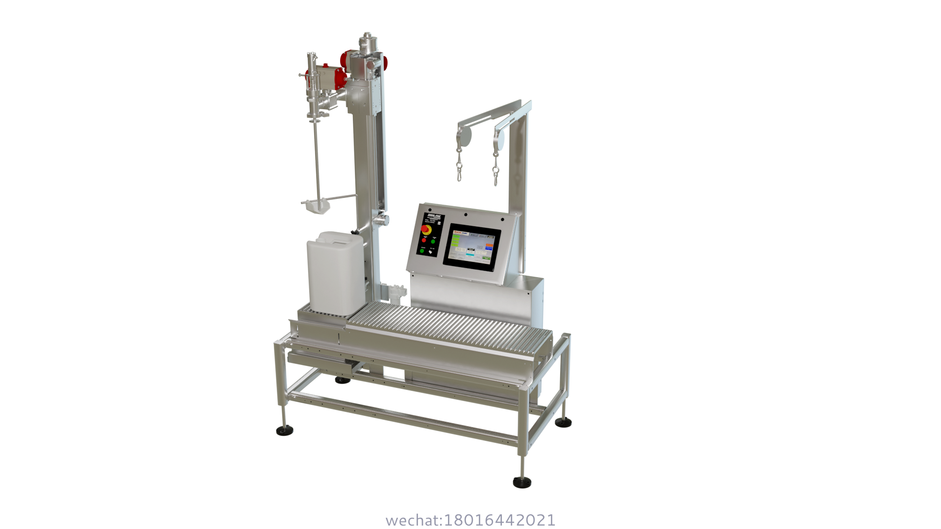 Drum Filling Machine