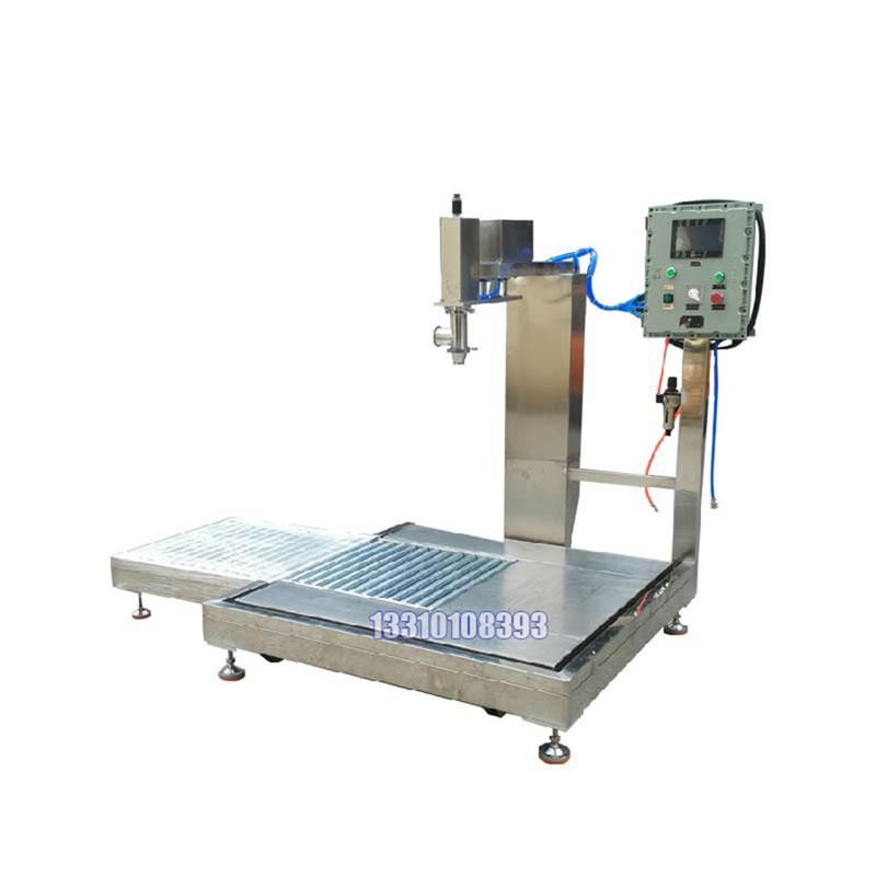 液體灌裝機(jī),稱(chēng)重灌裝機(jī),定量灌裝機(jī)