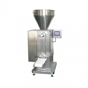 重力式包裝機-1000公斤噸袋包裝機-圓角條袋包裝機