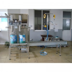 膠黏劑灌裝機(jī) 雙頭稱重式液體自動(dòng)灌裝機(jī)