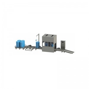 450L化學液體包裝機 圓桶方桶包裝機設備生產廠家