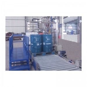 200L聚氨酯包裝機 雙斜坡式包裝機生產設備