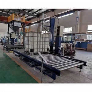 1000L-IBC噸桶真石漆桶裝機(jī) 強(qiáng)酸強(qiáng)堿桶裝機(jī)自動(dòng)灌裝生產(chǎn)線