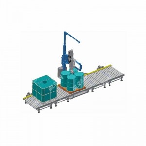 IBC噸桶助劑包裝機(jī) 桶口上包裝機(jī)