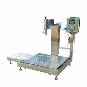 800L噸桶潤(rùn)滑油灌裝機(jī) 視覺(jué)尋址灌裝機(jī)