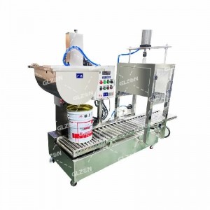 硫酸灌裝機(jī)-20KG四頭灌裝機(jī)