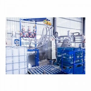 1000L噸桶分散染料灌裝機(jī)_全自動尋口灌裝機(jī)