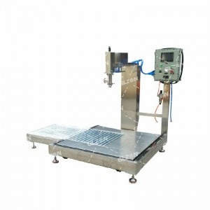 經(jīng)濟(jì)實用型灌裝機(jī),1000L-IBC噸桶番茄醬灌裝機(jī)