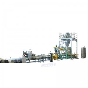 自動(dòng)開蓋包裝機(jī) 50KG小袋包裝機(jī)制造廠家