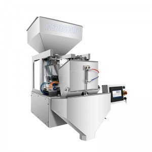 25KG灌裝機_環氧樹脂灌裝機_老品牌值得信賴涂料灌裝機