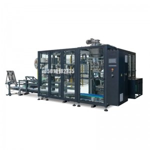 200公斤灌裝機(jī)_防爆溶劑灌裝機(jī)_灌裝設(shè)備為您成就更好灌裝