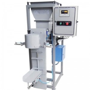 25KG閥口袋包裝機_天然砂包裝機_廠家直銷_節省30%的成本