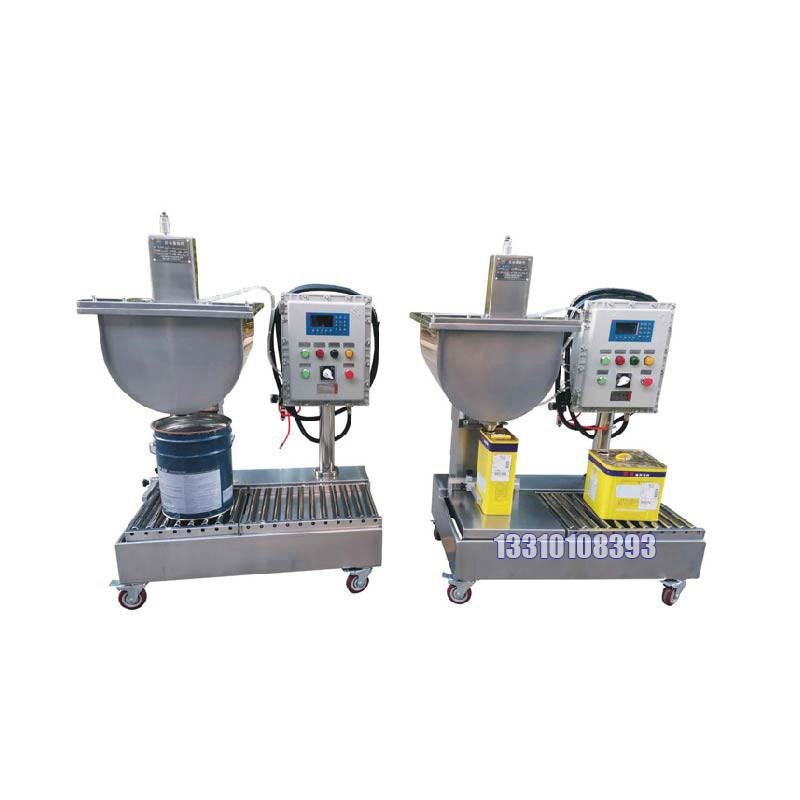 有泡沫灌裝機(jī)-25L灌裝機(jī)-油脂灌裝機(jī)